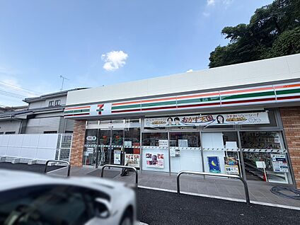 セブン-イレブン 川崎長尾橋店 1300m(17分)