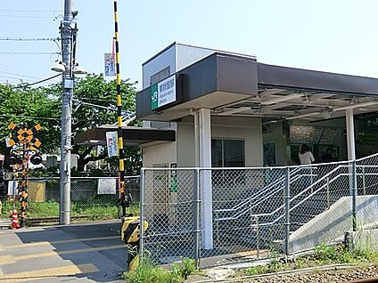 東秋留駅 1440m(18分)