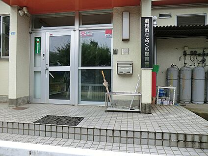 さくら保育園 450m(6分)