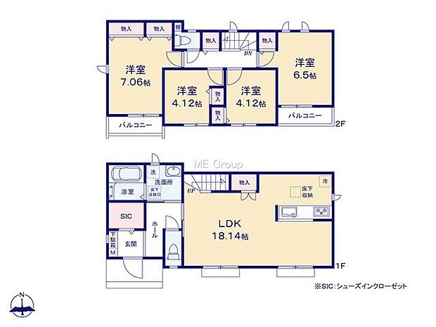 【4LDK】B号棟