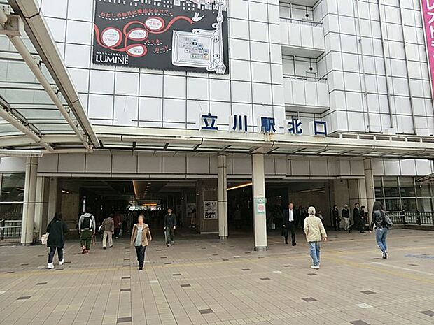 JR中央本線「立川」駅(約7,800m・徒歩98分)