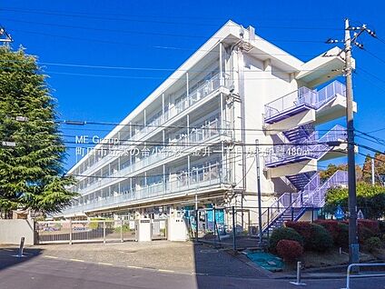 町田市立藤の台小学校 480m(6分)