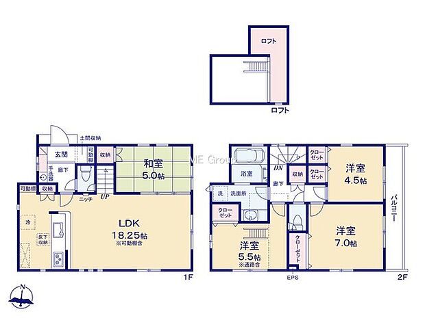 【4LDK】1号棟