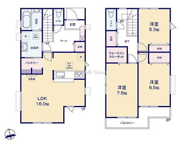 【3LDK】2号棟