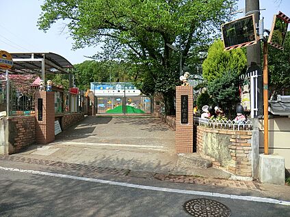 まどか保育園 900m(12分)