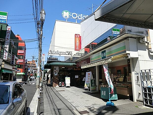 Odakyu OX 読売ランド店（約850m・徒歩11分）