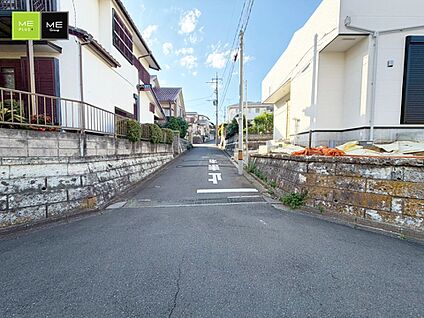 前面道路含む現地写真