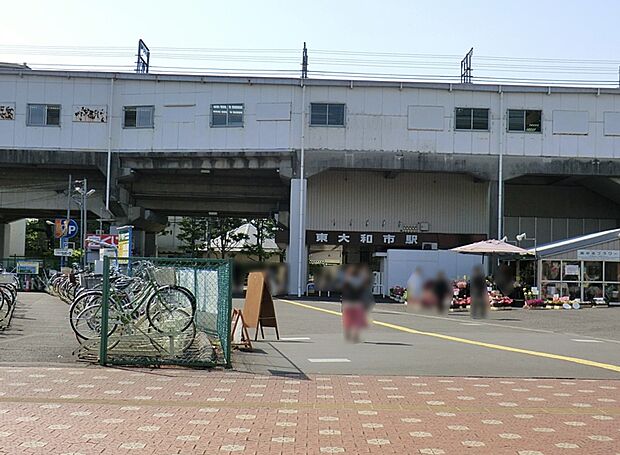 西武拝島線東大和市駅（約880m・徒歩11分）