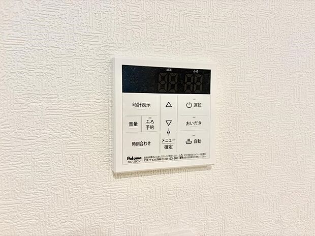 【シャンプドレッサー付き】■手洗いや顔を洗う時も快適に使える便利なシャワー