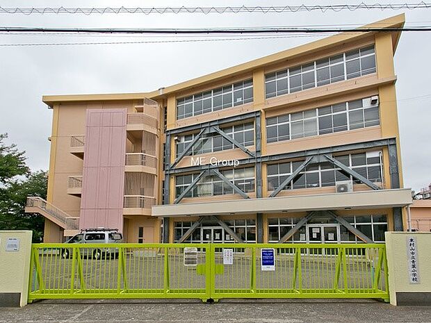東村山市立青葉小学校（約680m・徒歩9分）