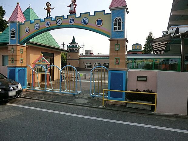 東村山しらぎく幼稚園（約200m・徒歩3分）