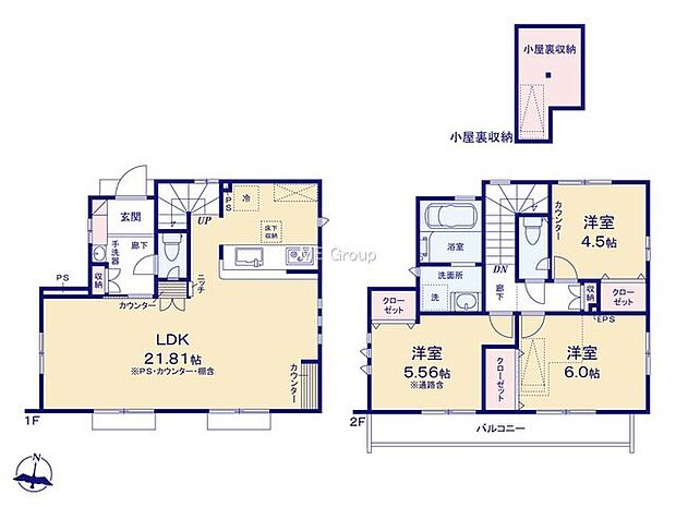 【3LDK】８号棟  