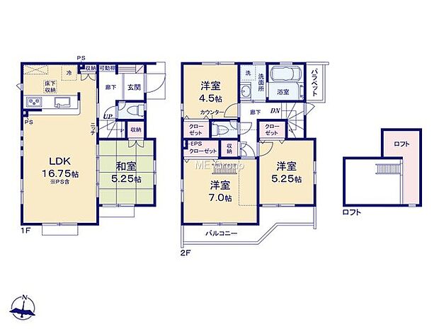 【4LDK】11号棟  