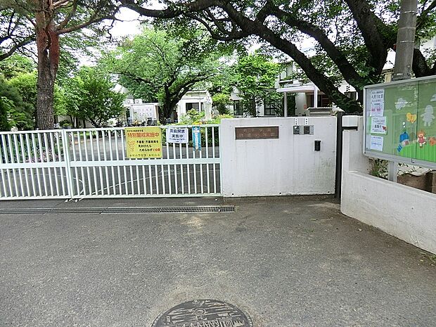 暁星幼稚園(約1,100m・徒歩14分)