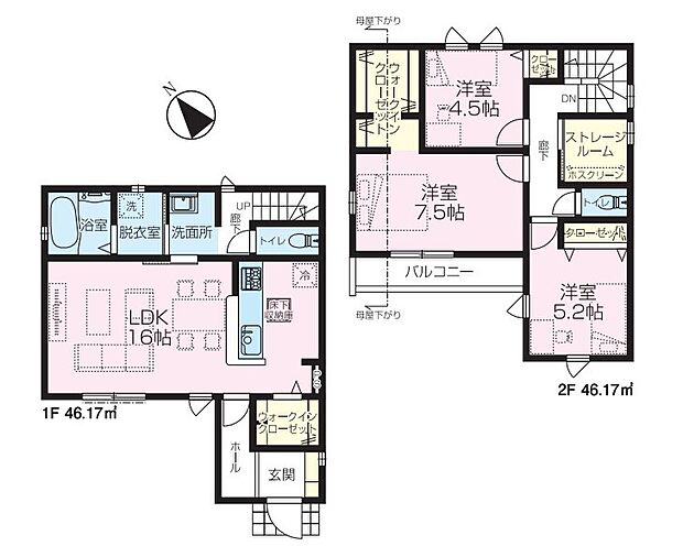 【3LDK】2号棟