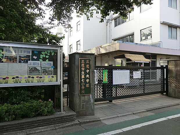 三鷹市立第七中学校（約950m・徒歩12分）
