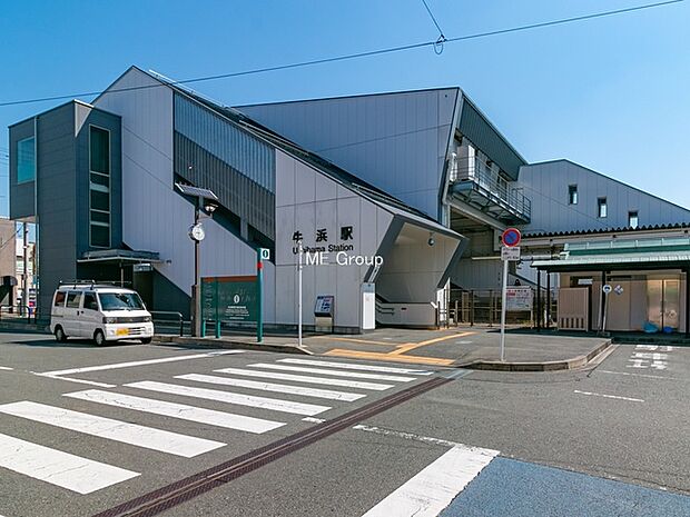 JR青梅線「牛浜」駅（約960m・徒歩12分）