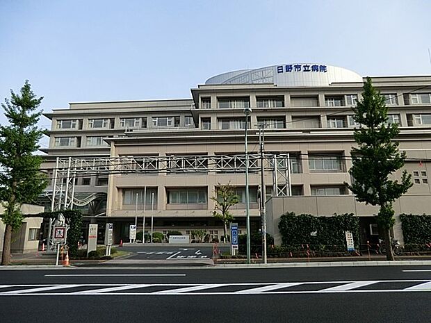 日野市立病院(約3,000m・徒歩38分)
