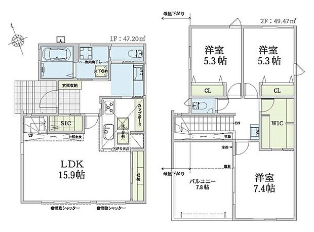 【3LDK】1号棟