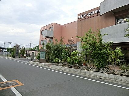 八王子北部病院 1300m(17分)