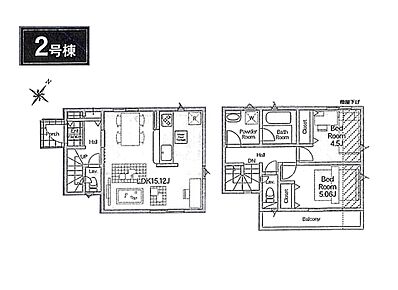2号棟   