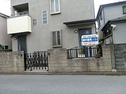 藤井医院 1400m(18分)