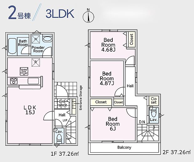 【3LDK】2号棟