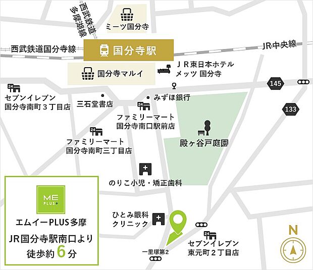 案内図