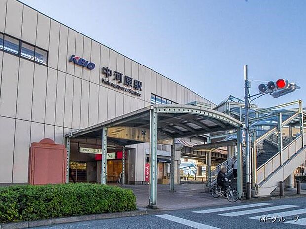 京王線「中河原」駅(約800m・徒歩10分)