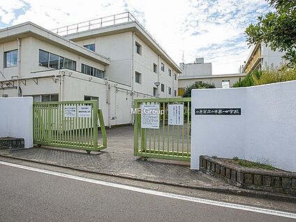 小平市立小平第一中学校 780m(10分)