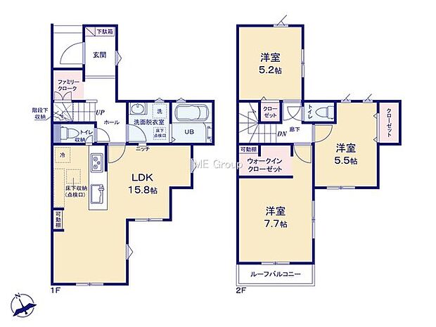 【3LDK】2号棟  