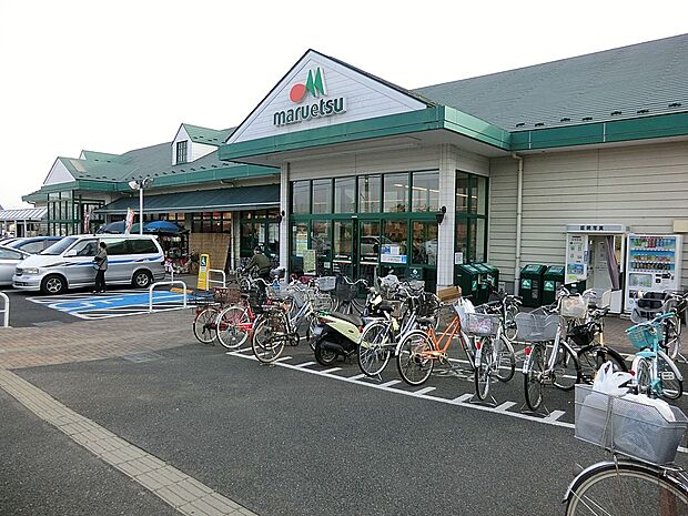 マルエツ 戸倉店(約600m・徒歩8分)