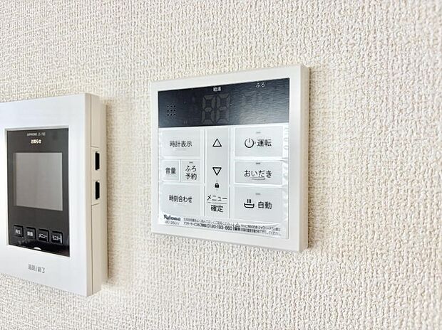【追い炊き機能付浴室】■家族の入浴時間がバラバラでも、いつでも温かいお風呂に入れます。