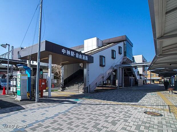 JR青梅線「中神」駅（約1,200m・徒歩15分）