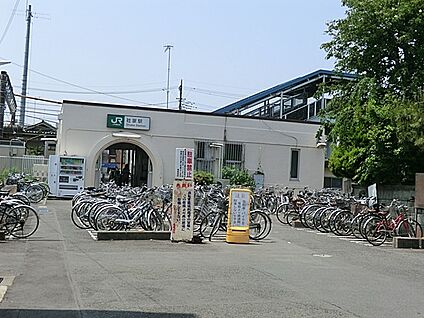 JR相模線「社家」駅 1280m(16分)