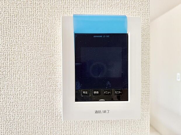 【TVモニター付インターフォン】■訪問者を確認できて安心感が増します