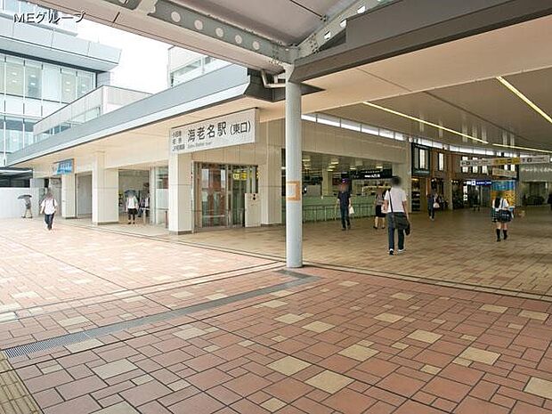相鉄本線「海老名」駅（約4,340m・徒歩55分）