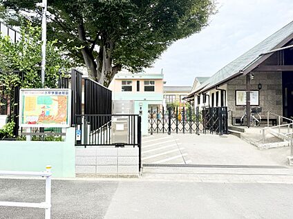 小平学園幼稚園 850m(11分)