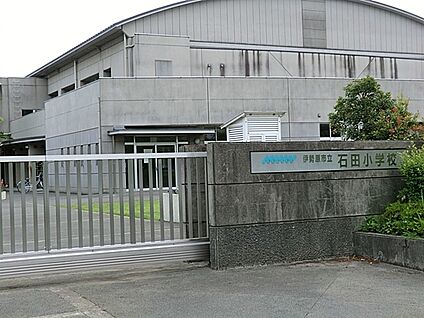 伊勢原市立石田小学校 1400m(18分)