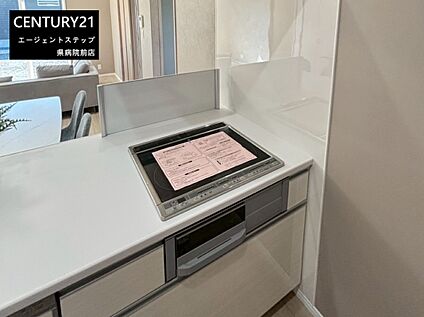 IHクッキングヒーター