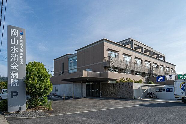 梶木病院（約1,100m）