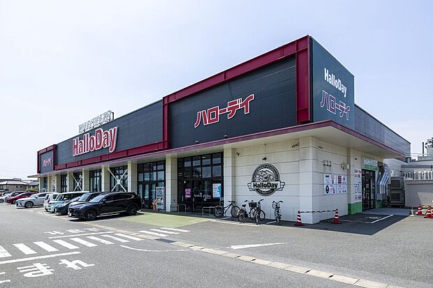 ハローディ国分店(約1,060m)