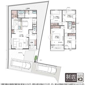 ※有効面積127.89m2（38.68坪）  （5号棟） 