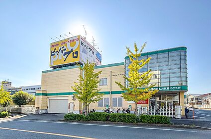 コーナンビーバープロ宮前野川店 440m