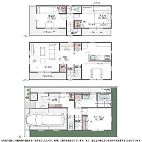 バルコニーが3か所ある家。洗濯物はもちろん、プランターで花を育てたり、和みの空間にしたりと、用途に応じて使い分けられます。（3号棟） 