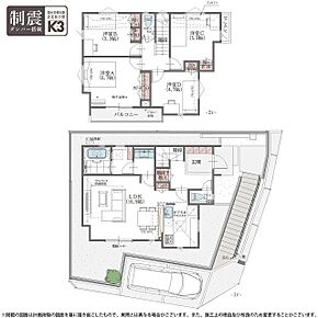 4号棟｜キッチンのすぐそばに配置した1.3帖の広々パントリー。ストック食品や調味料やお酒のほか、非常食や水のペットボトルなどの防災用品も収納できます。  ※敷地延長部分13.51m2含 