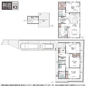 2号棟｜2LDK＋サービスルーム＋パントリー＋WIC＋スカイバルコニー  ※敷地延長部分31.47m2含 