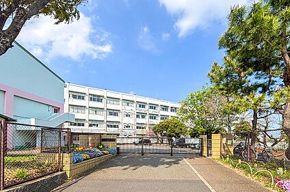 横浜市立山田小学校 550m