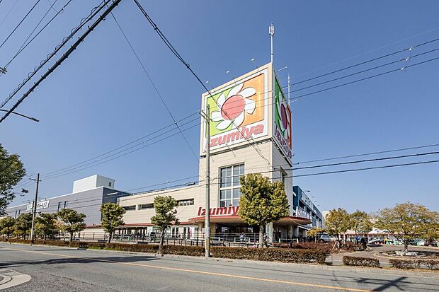 イズミヤショッピングセンター八尾(約2,690m)