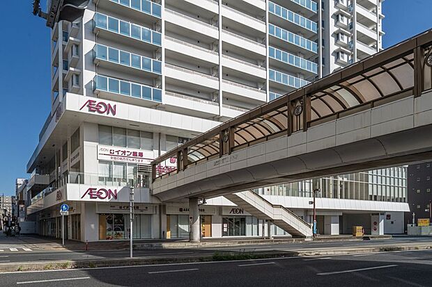 イオンリカー&ビューティー川西店(約400m)